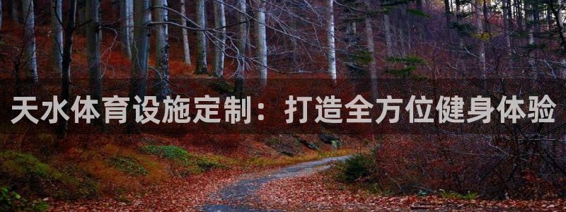 意昂体育3招商电话号码是多少啊