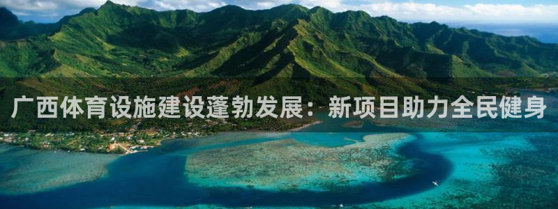 意昂3娱乐代理怎么样