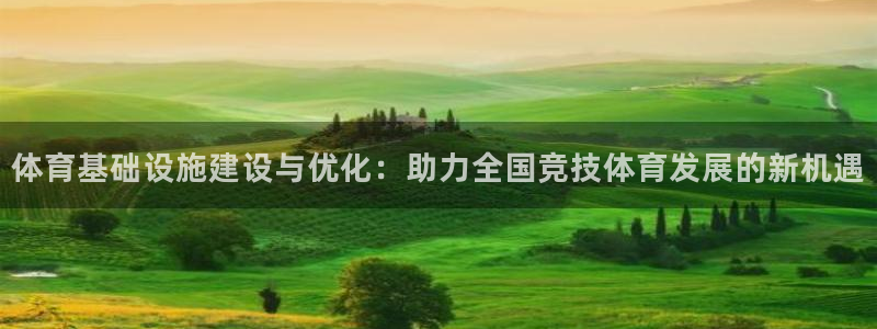 意昂体育3平台是正规平台吗知乎