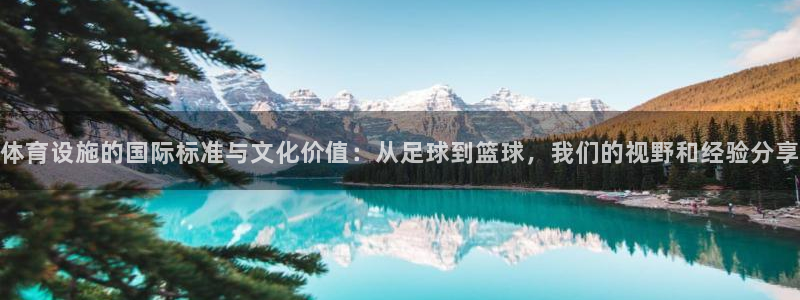 意昂3五金厂