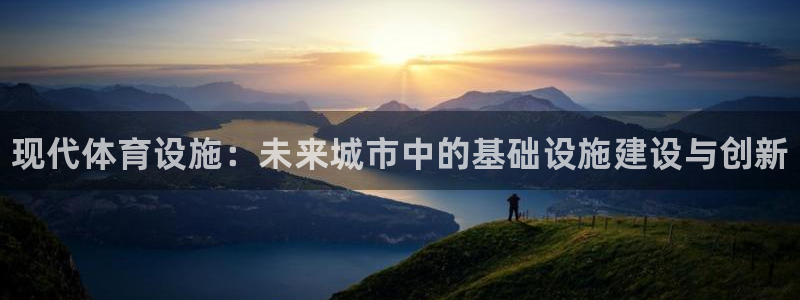 意昂3五金厂