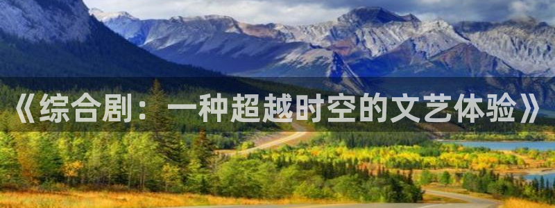 在线观看伊人影院