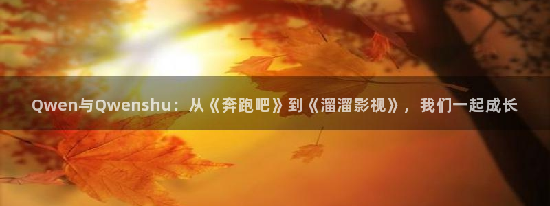 伊人久久大香网在线观看