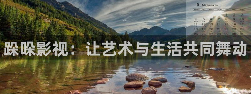 大香樵伊人影院