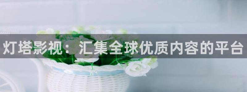 亚洲视频伊人久久