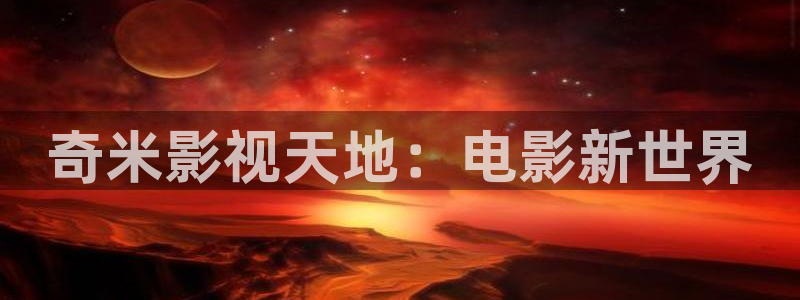 久久伊人视频网