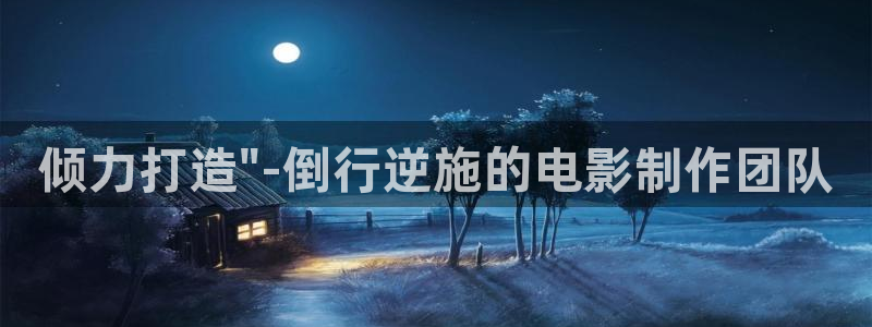 伊人影院6