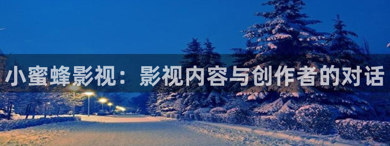 伊人悠久影院