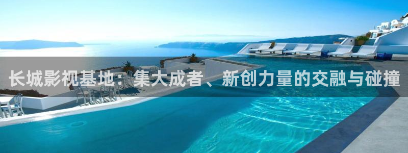 久久大香蕉伊人影院