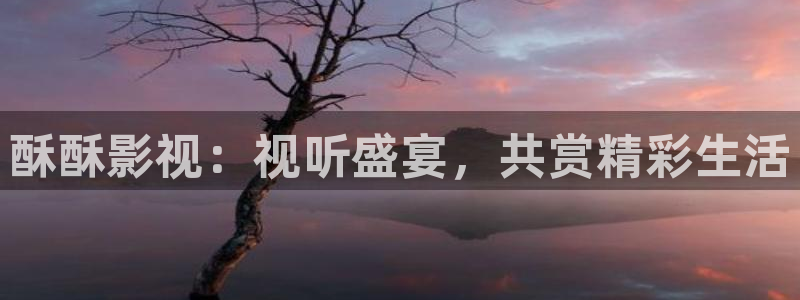 伊人春色影院
