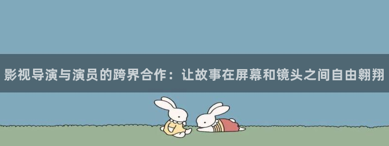 伊人影院一级片