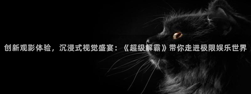 伊人情综合影院