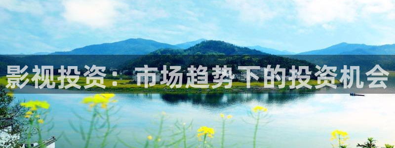 伊人影院蕉久影院在线观看