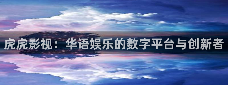 伊人网探花视频