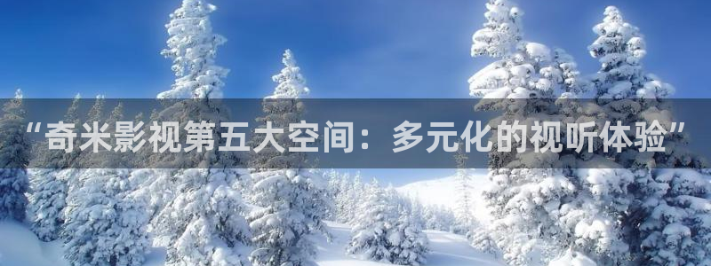伊人影院大