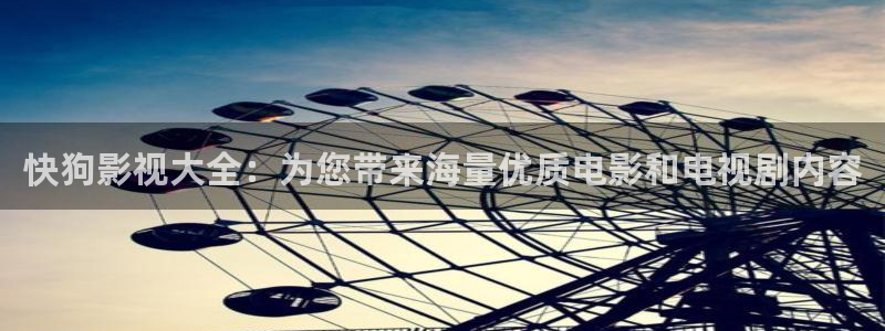 伊人亚洲综合影院首页