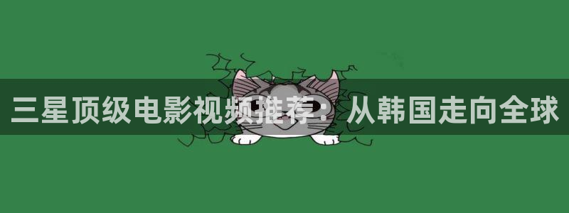 久久伊人电影院